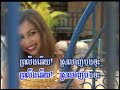 មេឃុំរូបស្រស់