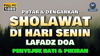 Download Lagu SHOLAWAT MALAM RABU SHOLAWAT JIBRIL MUSTAJAB PENAR... MP3 Gratis