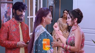 नीलम ने पकड़ा मलिश्का को रंगे हाथों Bhagya Laxmi Serial Latest Promo Twist