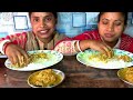 new eating rice with malai chicken curry aloo masala vegetable fry bengali eating show ￼￼