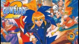 ガンバード2プレイ配信その2