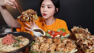 SUB)Pollack Roe Cream Udon, Okonomiyaki, Fried Chicken with Hot and Sour Soy Sauce Mukbang Asmr