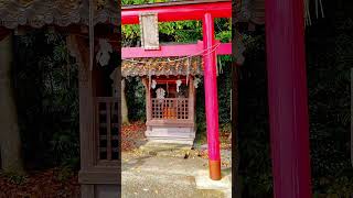 縁結びの水神 夫婦神の浮島神社 熊本県嘉島町井寺