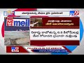 polavaram project లో నేడు కీలక పరిణామం..నీటి మల్లింపు ప్రక్రియ ప్రారంభం tv9