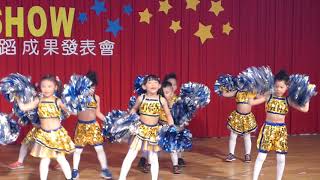 2018臺中市私立華頓幼兒園