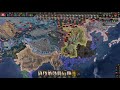 polskie imperium après moi le déluge hearts of iron iv 13