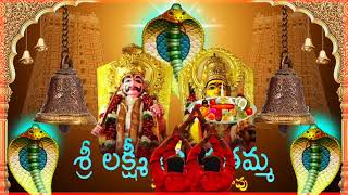 Sri Tirupathamma Ammavari Devasthanam Penuganchiprolu Subscribe My Youtube Channel