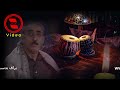 ustad rahim bakhsh استاد رحیم بخش ـ دیشب که تو از مهر