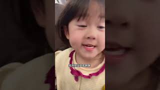 單親爸爸|小妮子一本正經的說故事，這確定是能聽的睡前故事嗎？