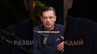 Бизнес - это когда работает команда