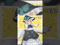 shorts 段々完成するdoodle danceを踊る魔理沙 doodle dance 推しの子 霧雨 魔理沙 ゆっくり実況