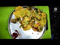 पोई के पत्ते के पकोड़े malabar spinach leaves crispy pakodas by recipesflavours snehasaurabh