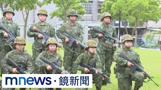 首梯女性教召！行軍5公里　砲擊、毒氣演練｜#鏡新聞