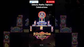 Srikakulam RadhaSaptami Celebration #radhasaptami #srikakulam #shorts #trending #subscribe #ytshorts