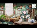 【初配信】新人vtuber 千草透花です！