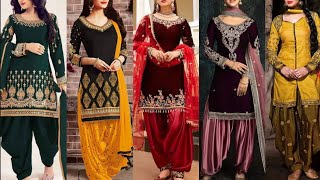 Gorgeous 💕partywear Patiala suit designs💕/Patiyala dress /पटियाला सूट सलवार के डिजाइन