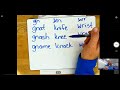 2nd Grade Saxon Phonics Lesson 56 Ghost Letters gn, kn, wr