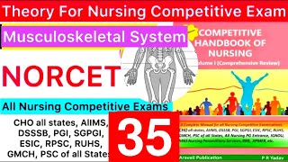 Musculoskeletal System Theory | Bones \u0026 Muscles in Hindi Norcet Preparation | NORCET, ESIC, RRB, PGI