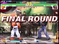 kyokuji ken vs maurya dudley street fighter 3 3rd strike fightcade jun 24