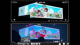 【鱼悦数字】 裸眼3D 欢乐谷    【JOYLAB】Naked-eye 3D Happy Valley