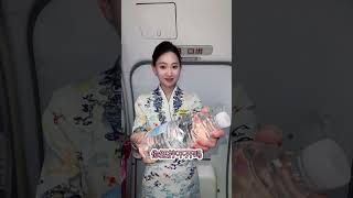 🛫✈️✈️✈️我真不是…..一定是这瓶大矿被施了魔法