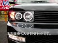 トヨタ　ｂＢ　ＳＷバージョンＨＩＤセレクションⅡカスタム　016★オートスマイル