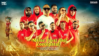 MAINE PAYAL/ ZOETE PATAT MIX II NO MERXI NMX II SUZY FT. NATHAN D