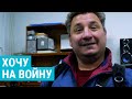 Жизнь и смерть одного контрактника. Документальный фильм