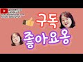 파워볼 유출픽 조작 사기 고소 신고 방법 ｜불법도박 처벌｜국민체육진흥법위반