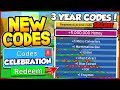 Bee Swarm Simulator 3 YEAR 5 MILLION HONEY CODES! All New Bee Swarm Simulator Codes!