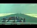 A trip through Suez Canal رحلة عبر قناة السويس