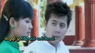 Lay Phyu - Page 15 (BOB)  ေလးျဖဴ