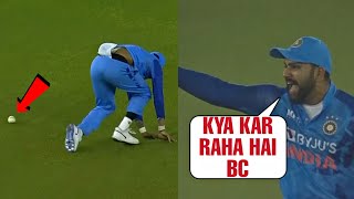 Rohit Sharma angry on KL Rahul after dropping an easy catch during INDvsAUS 1st T20 |