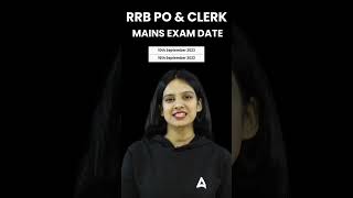 IBPS BANK Exams 2023 All Details Under 60 Seconds #shorts