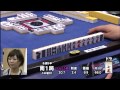 【麻雀】ロン2カップ2015 spring予選Ｂ卓