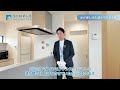 【room tour】大きな吹抜けと23帖のリビング空間 塗壁 ジョリパッド 吹き抜け 半平屋風 ハイドア 造作洗面 回遊動線 ランドリールーム 片流れ パントリー