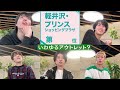 hihi jets【大人気シリーズ✨ノニま10】日本の🚗地図検索ベスト10は？