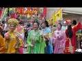 2016筲箕灣譚公誕 東井圓佛會 tam kung festival