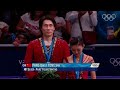 pang tong pairs figure skating vancouver 2010 winter olympic games