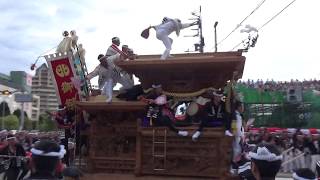 北町 カンカン場 本宮午後 2017年岸和田だんじり祭