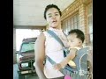 Nsalele le ngwana