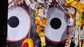 Jagata Re Paibuni Emiti Thakura Tie..Jay Jagannath Swami Best Odia Video.. 🙏Jay Jagannath Swami 🙏🙏