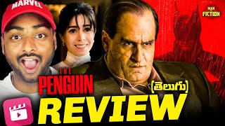 The Penguin Series Review Telugu | The Penguin Telugu Review | Jio Cinema