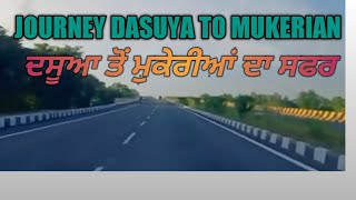 DASUYA TO MUKERIAN DA SAFAR