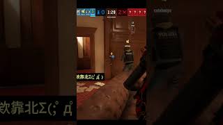 當你早就知道這個人一定會踩夾 #rainbowsixsiege #r6s #r6siege #siege #fps #gaming #rainbowsix #clips #games