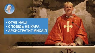 Отець Олексій Самсонов відповідає на запитання слухачів