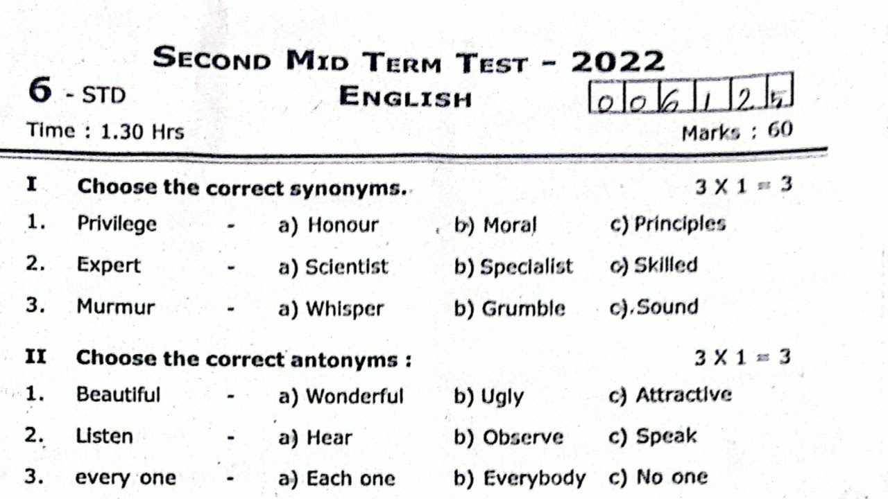 6th English Second Midterm Exam 2023 | Model Question Paper 2023 - YouTube