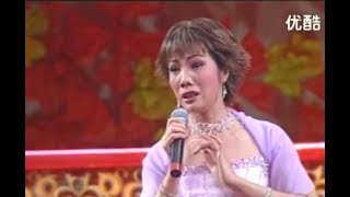 粵劇 木石盟心 馮剛毅 蘇春梅 cantonese opera