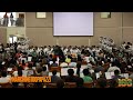 Famu Marching 100 | Summer Band Camp | 