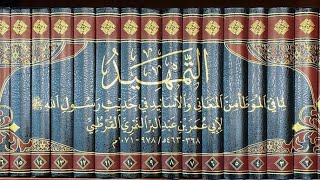 کاتێ تەڵەبە لەسەر کوتوبی چوار مەزهەبە سونیەکەی سەلەفی ساڵح فێردەبێت،عەقڵیەتی فیقهی چۆن فراوان دەبێ؟